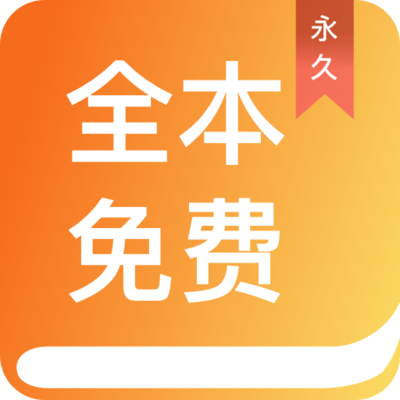 爱博APP官网